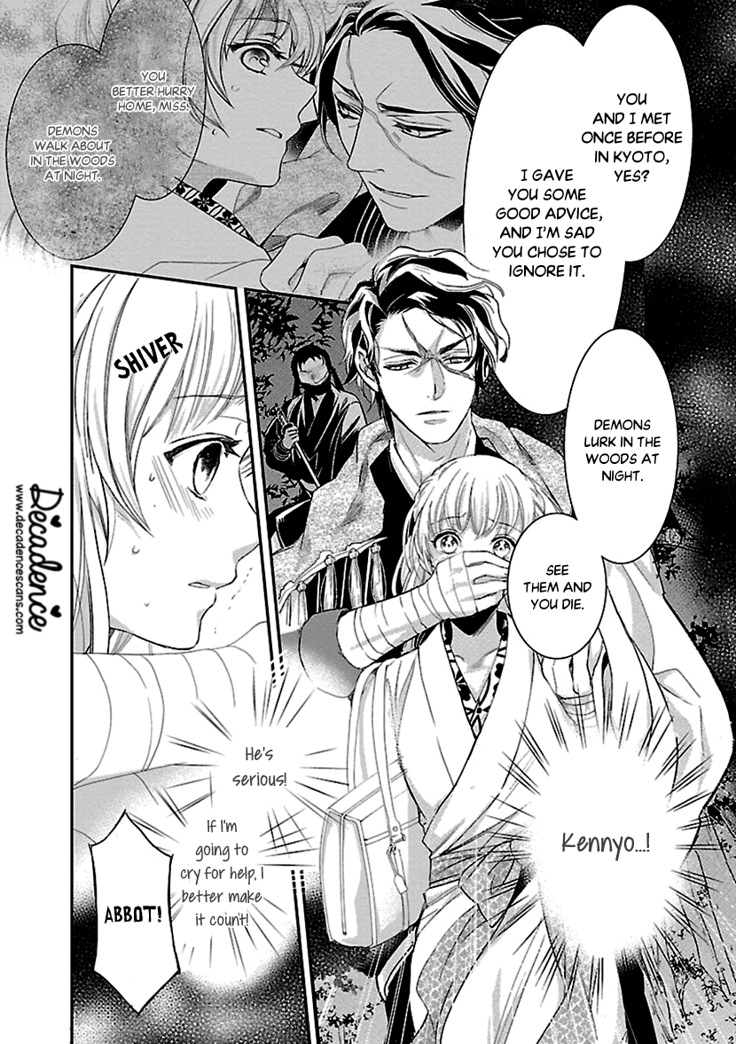 Ikemen Sengoku - Tenkabito no Onna ni Naru Ki wa Nai ka Chapter 11 page 2 - Chapter 11