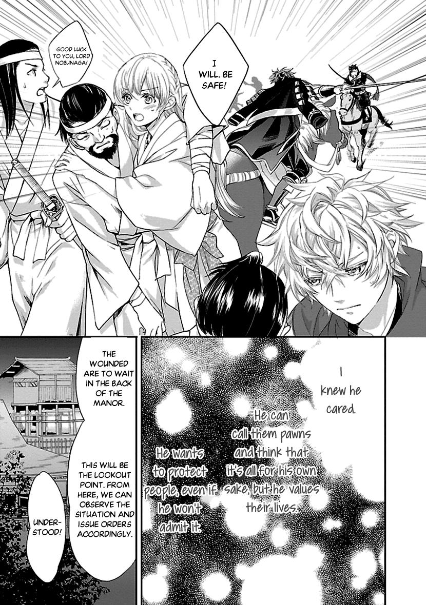 Ikemen Sengoku - Tenkabito no Onna ni Naru Ki wa Nai ka Chapter 11 page 21 - Chapter 11