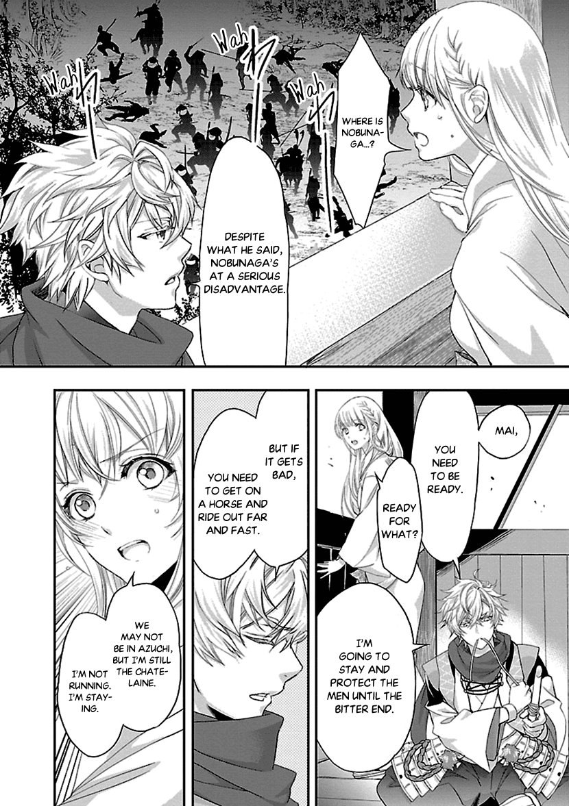 Ikemen Sengoku - Tenkabito no Onna ni Naru Ki wa Nai ka Chapter 11 page 22 - Chapter 11