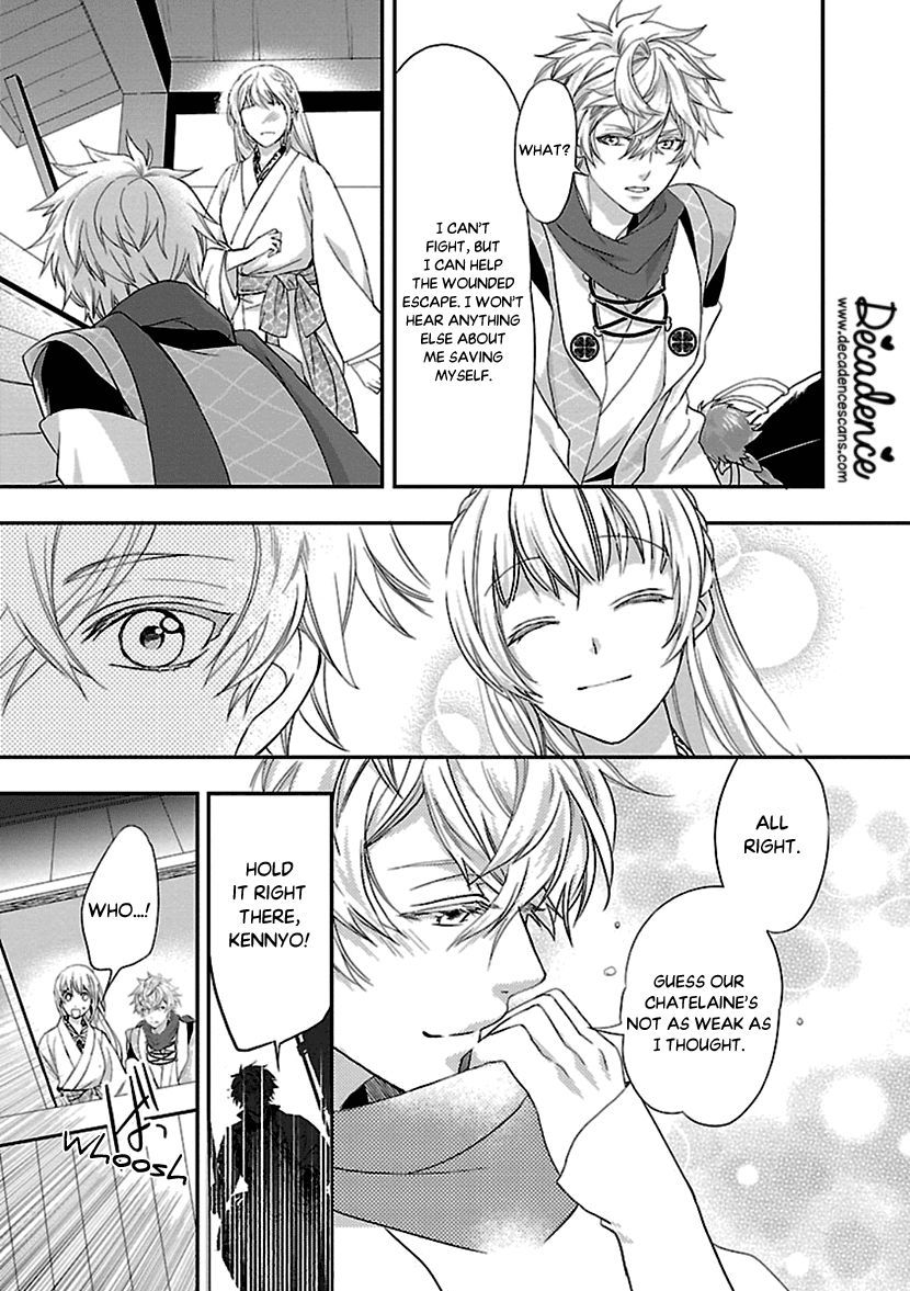 Ikemen Sengoku - Tenkabito no Onna ni Naru Ki wa Nai ka Chapter 11 page 23 - Chapter 11