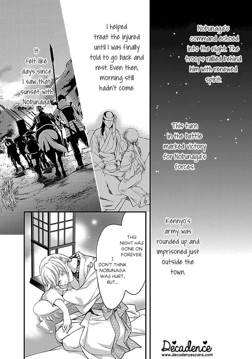 Ikemen Sengoku - Tenkabito no Onna ni Naru Ki wa Nai ka Chapter 11 page 26 - Chapter 11