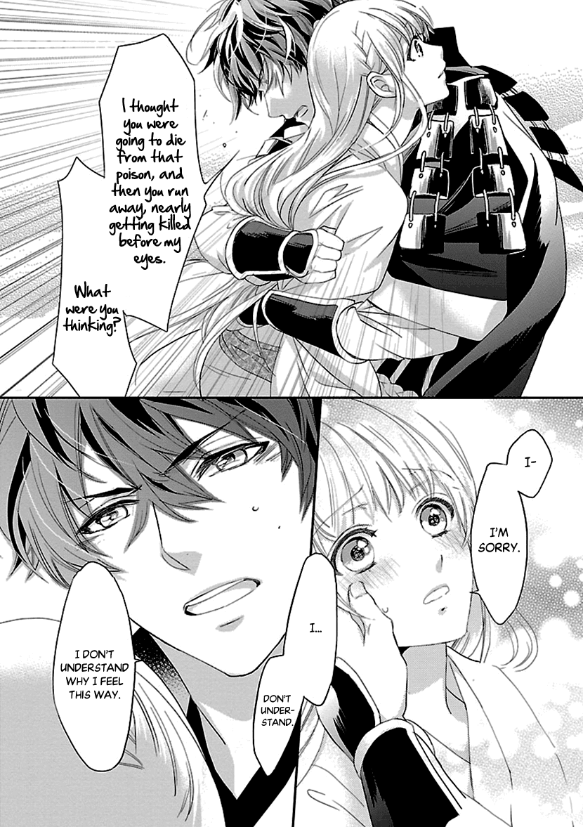 Ikemen Sengoku - Tenkabito no Onna ni Naru Ki wa Nai ka Chapter 11 page 28 - Chapter 11