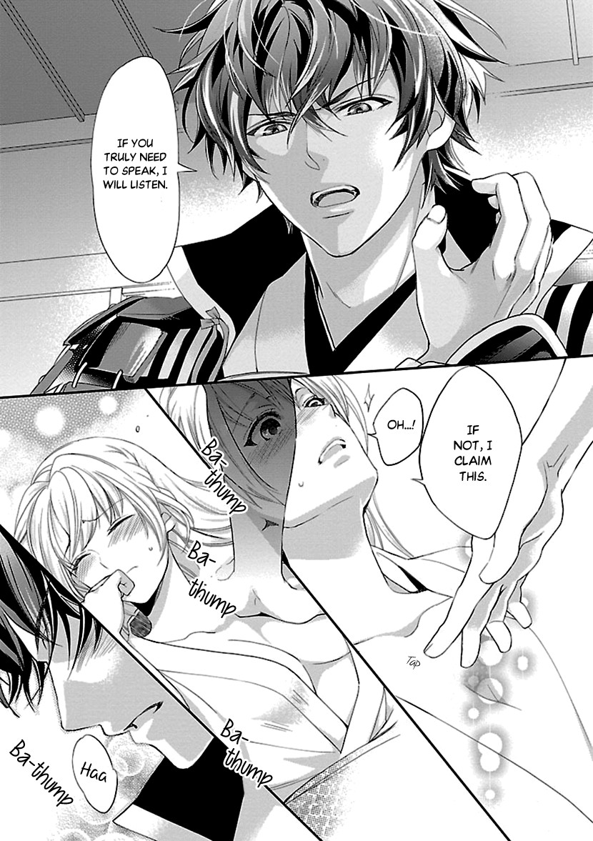 Ikemen Sengoku - Tenkabito no Onna ni Naru Ki wa Nai ka Chapter 11 page 31 - Chapter 11