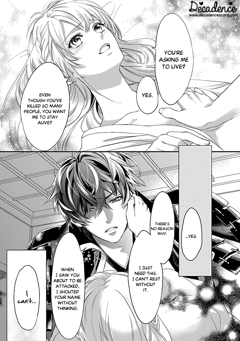 Ikemen Sengoku - Tenkabito no Onna ni Naru Ki wa Nai ka Chapter 11 page 33 - Chapter 11