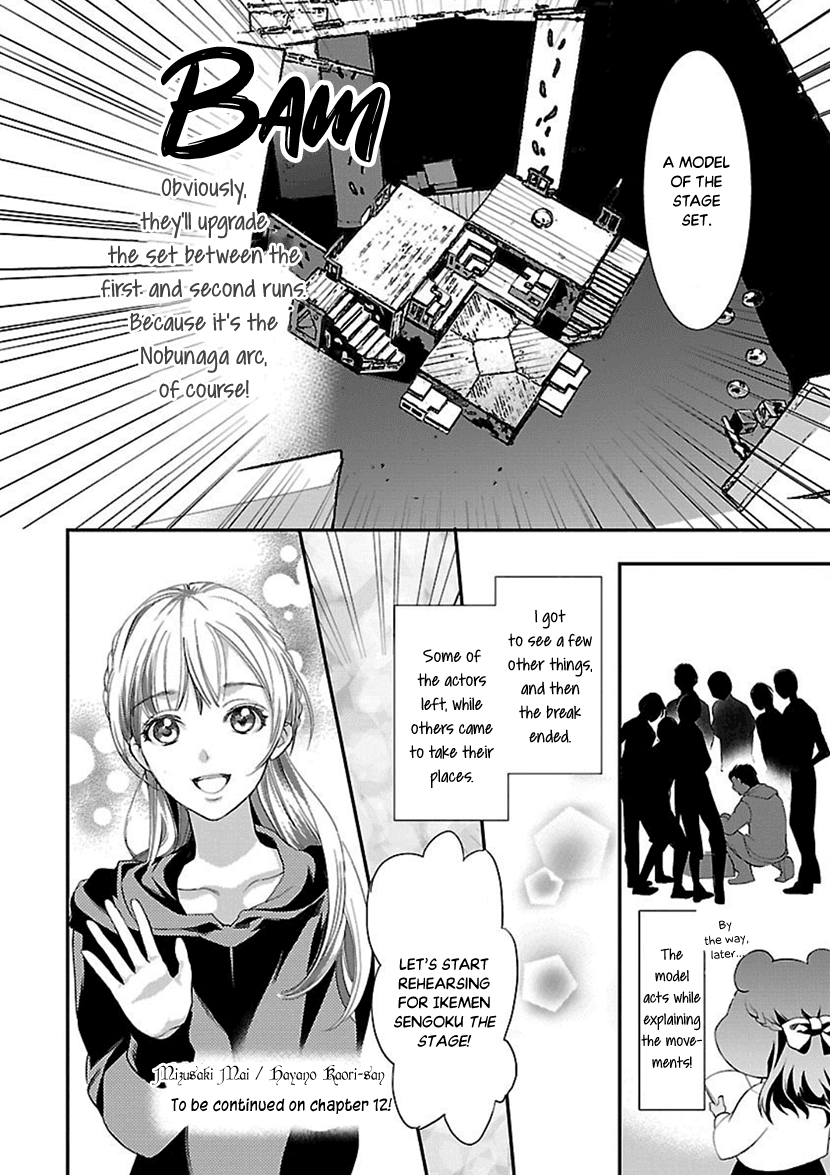 Ikemen Sengoku - Tenkabito no Onna ni Naru Ki wa Nai ka Chapter 11 page 38 - Chapter 11