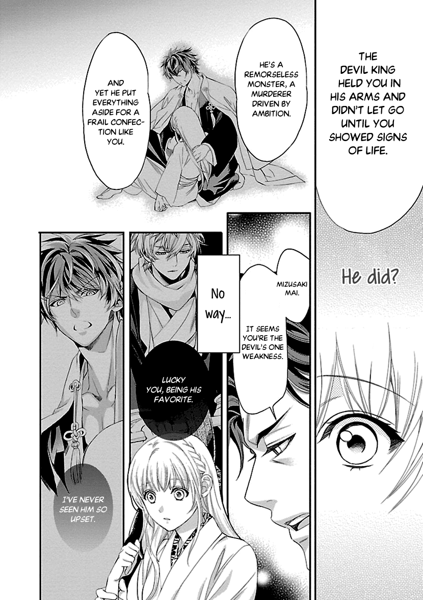 Ikemen Sengoku - Tenkabito no Onna ni Naru Ki wa Nai ka Chapter 11 page 6 - Chapter 11