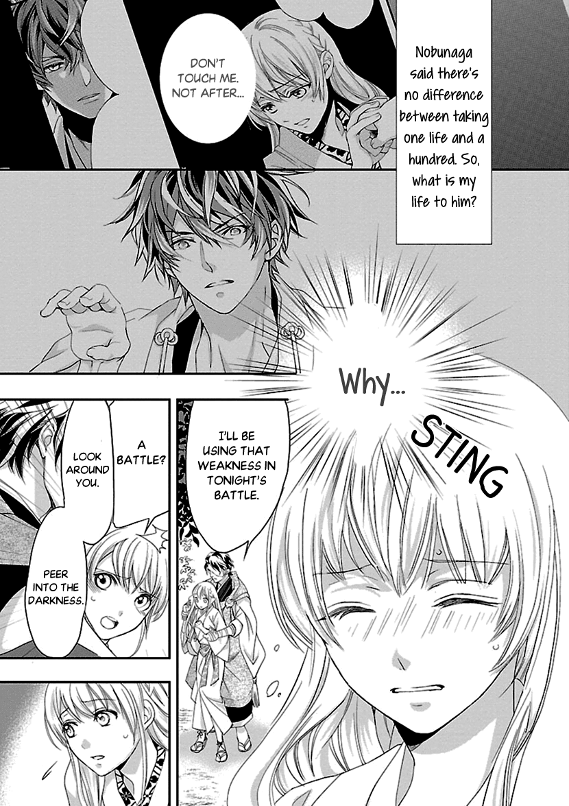 Ikemen Sengoku - Tenkabito no Onna ni Naru Ki wa Nai ka Chapter 11 page 7 - Chapter 11