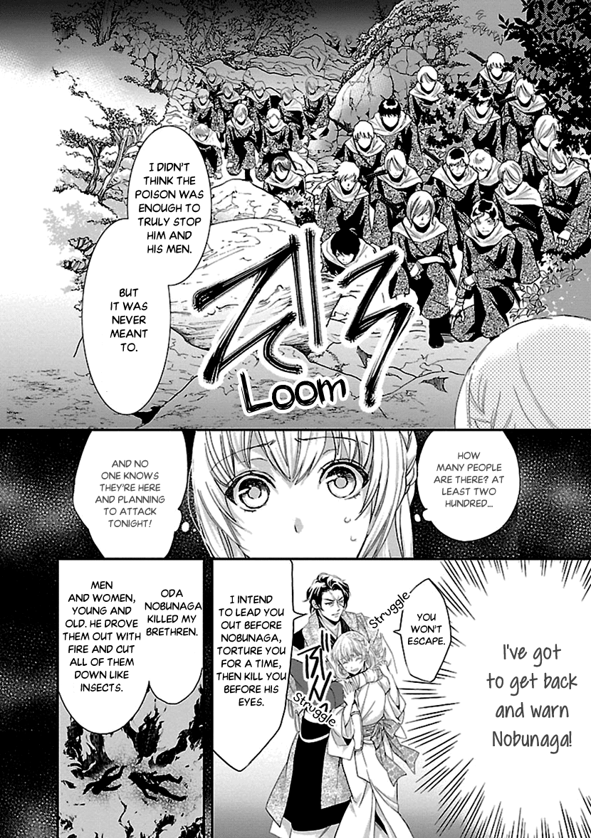 Ikemen Sengoku - Tenkabito no Onna ni Naru Ki wa Nai ka Chapter 11 page 8 - Chapter 11