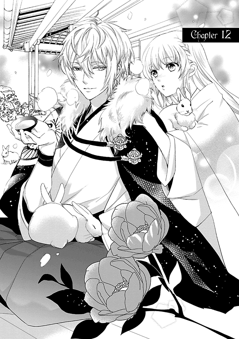 Ikemen Sengoku - Tenkabito no Onna ni Naru Ki wa Nai ka Chapter 12 page 1 - Chapter 12
