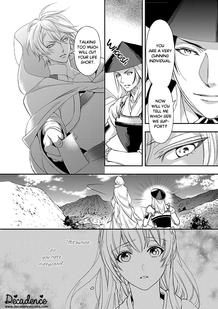Ikemen Sengoku - Tenkabito no Onna ni Naru Ki wa Nai ka Chapter 12 page 12 - Chapter 12