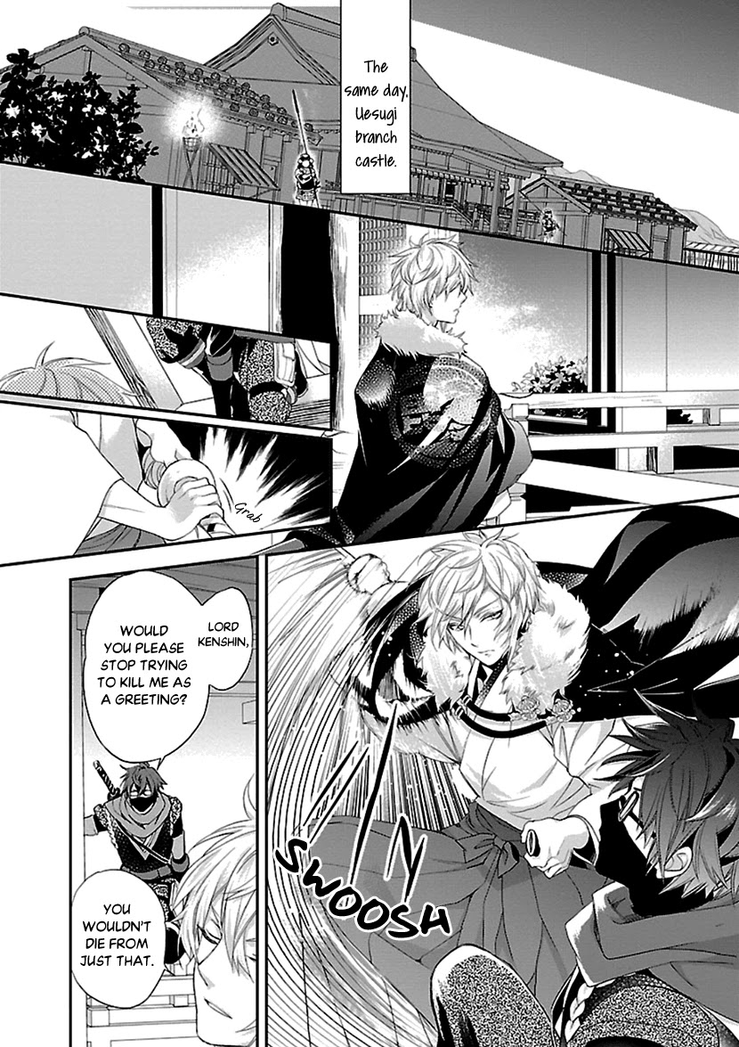 Ikemen Sengoku - Tenkabito no Onna ni Naru Ki wa Nai ka Chapter 12 page 14 - Chapter 12