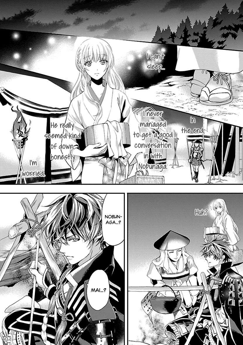 Ikemen Sengoku - Tenkabito no Onna ni Naru Ki wa Nai ka Chapter 12 page 18 - Chapter 12