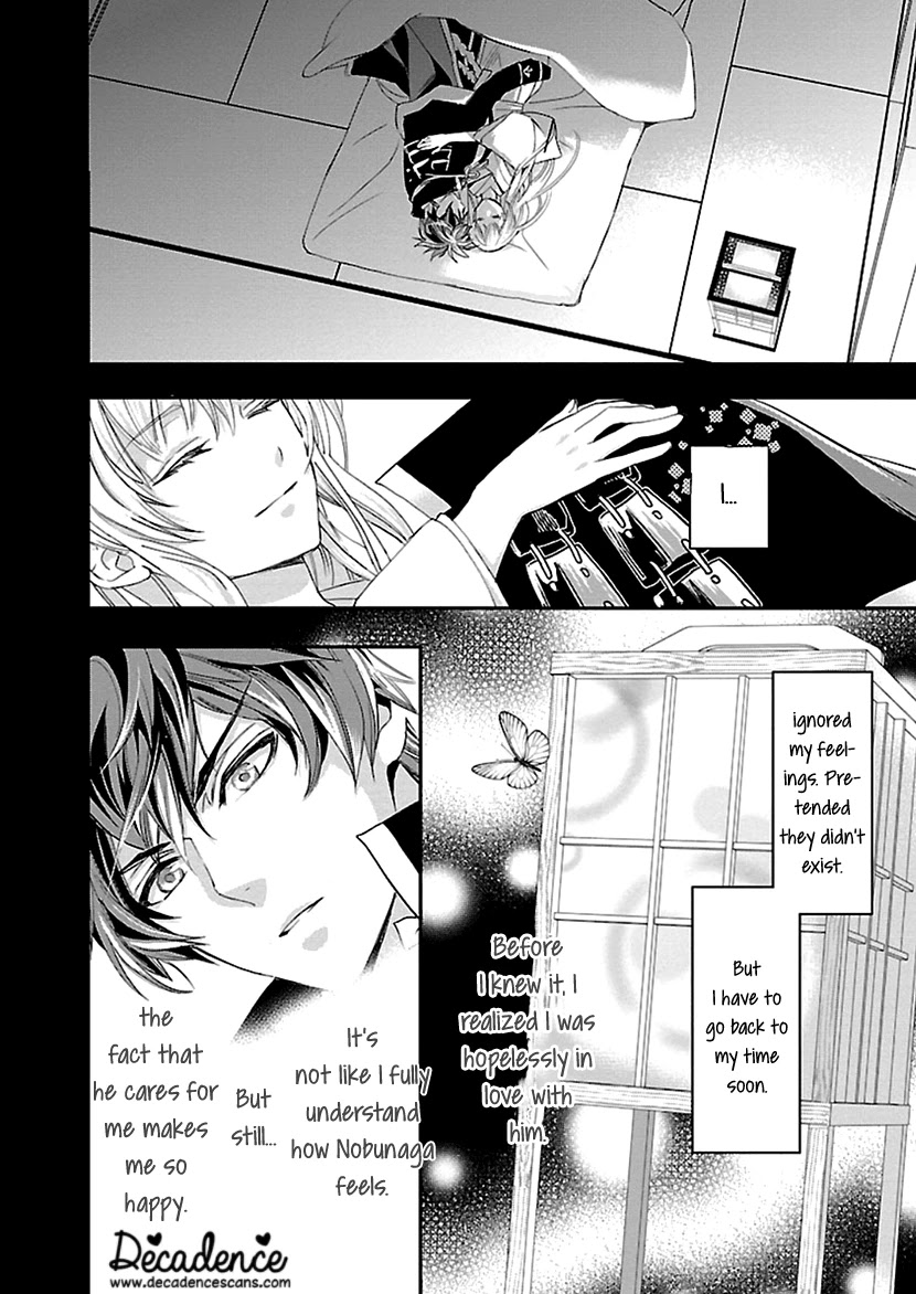 Ikemen Sengoku - Tenkabito no Onna ni Naru Ki wa Nai ka Chapter 12 page 2 - Chapter 12