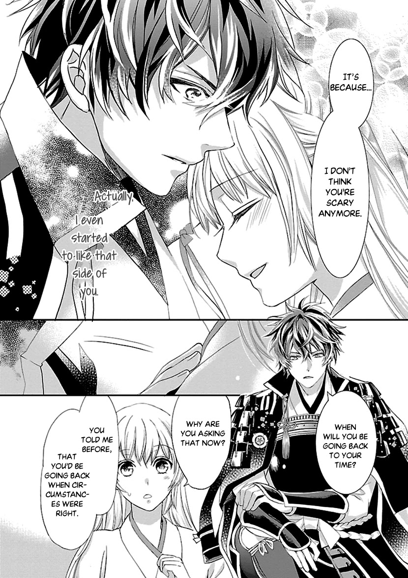 Ikemen Sengoku - Tenkabito no Onna ni Naru Ki wa Nai ka Chapter 12 page 22 - Chapter 12