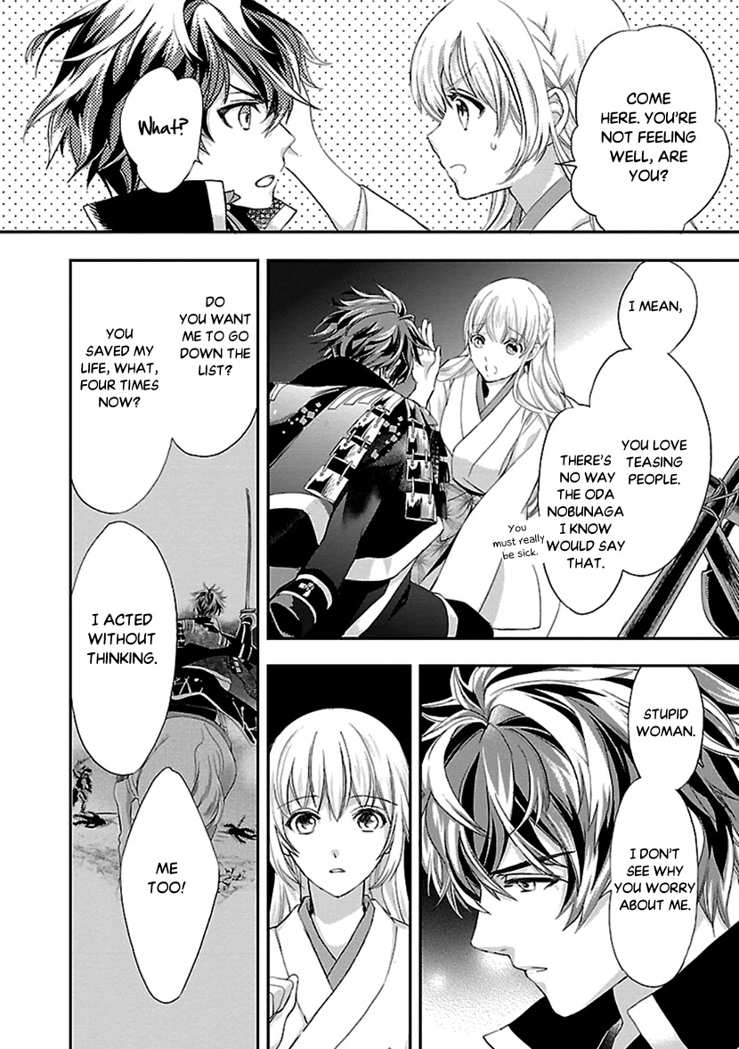 Ikemen Sengoku - Tenkabito no Onna ni Naru Ki wa Nai ka Chapter 12 page 24 - Chapter 12