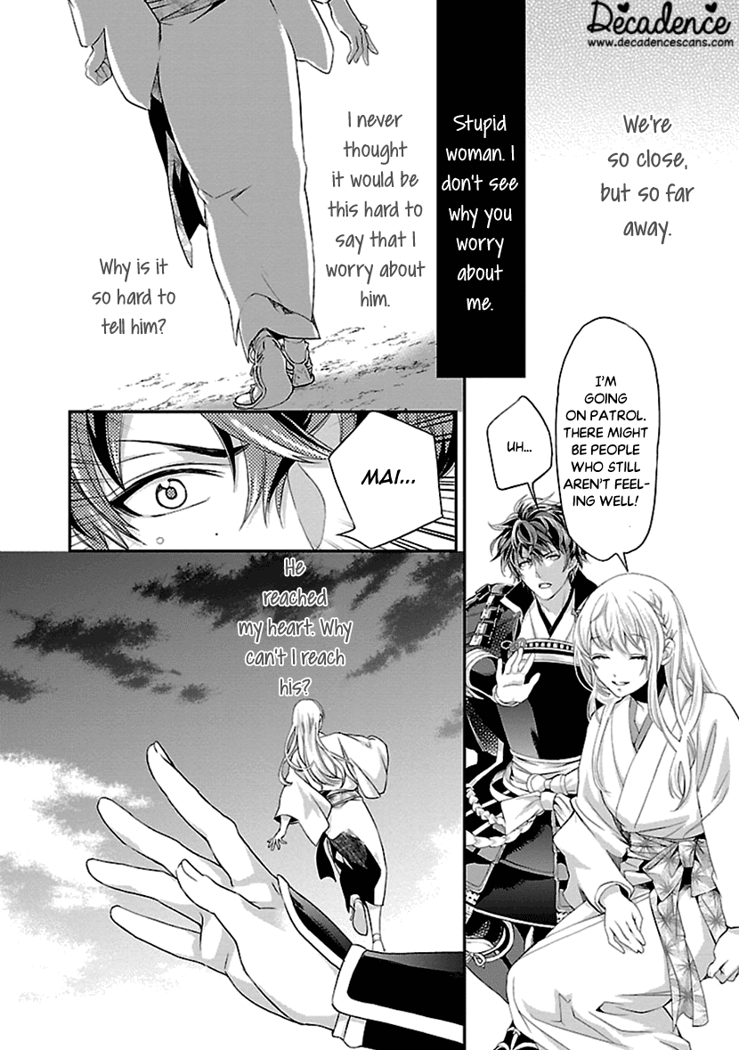 Ikemen Sengoku - Tenkabito no Onna ni Naru Ki wa Nai ka Chapter 12 page 26 - Chapter 12