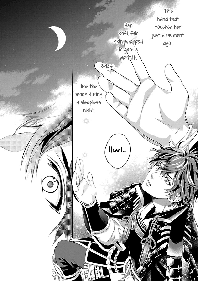 Ikemen Sengoku - Tenkabito no Onna ni Naru Ki wa Nai ka Chapter 12 page 27 - Chapter 12