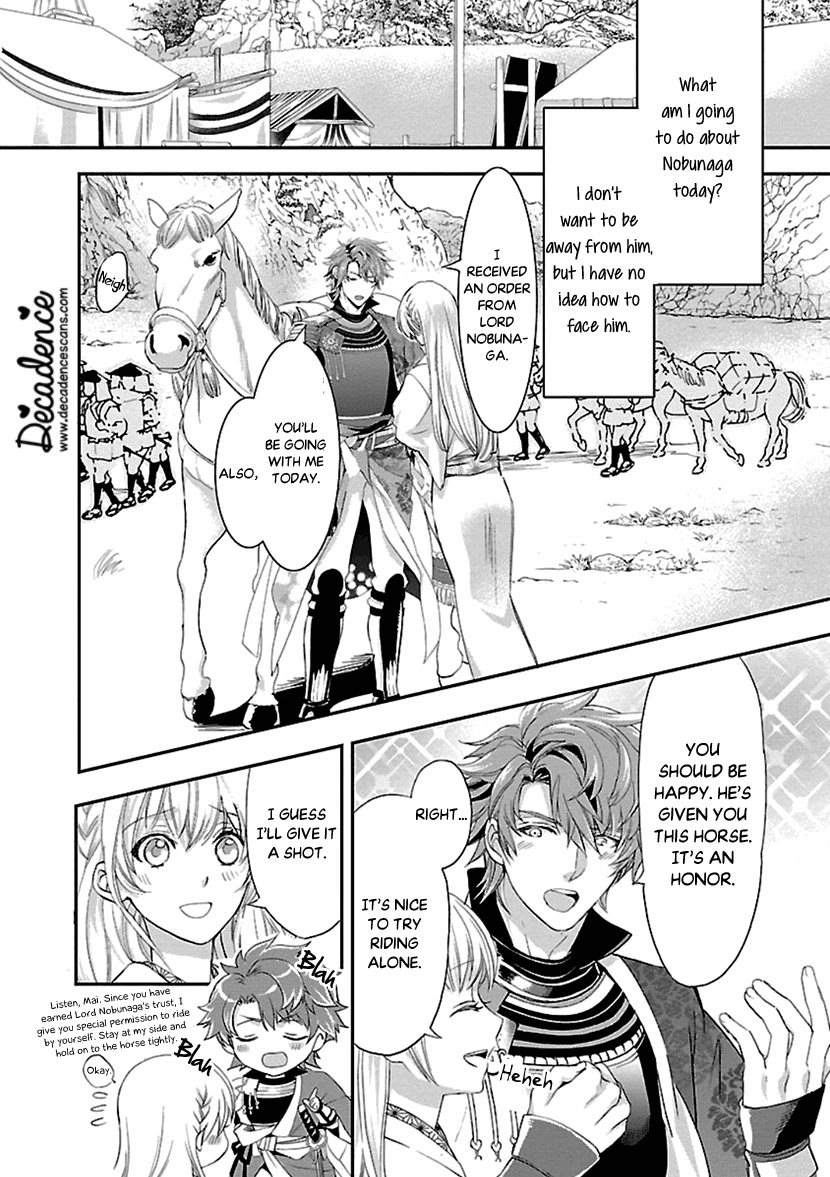 Ikemen Sengoku - Tenkabito no Onna ni Naru Ki wa Nai ka Chapter 12 page 29 - Chapter 12