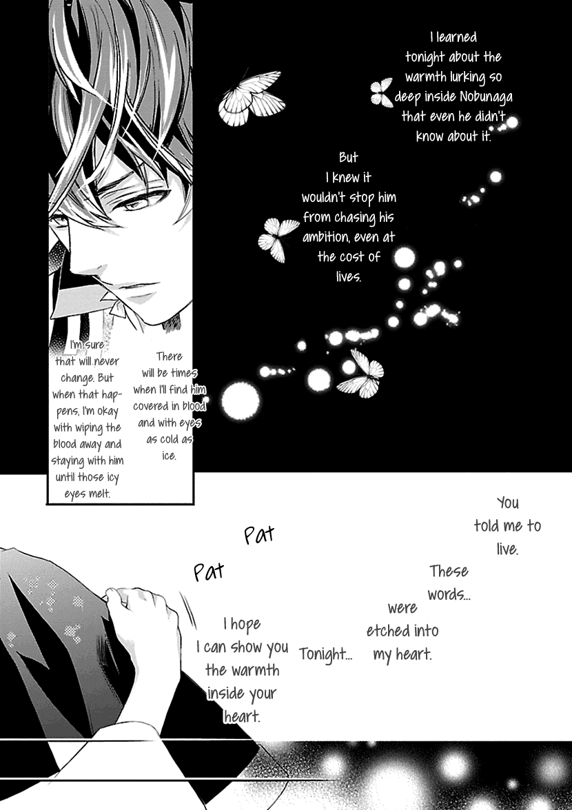 Ikemen Sengoku - Tenkabito no Onna ni Naru Ki wa Nai ka Chapter 12 page 3 - Chapter 12