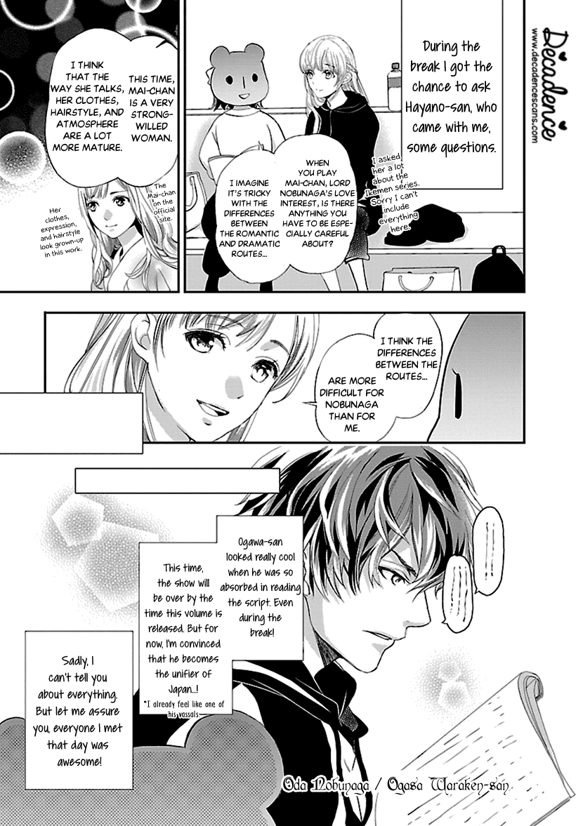 Ikemen Sengoku - Tenkabito no Onna ni Naru Ki wa Nai ka Chapter 12 page 36 - Chapter 12