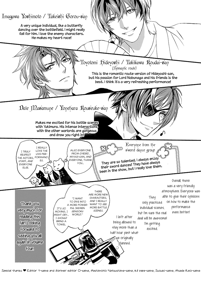 Ikemen Sengoku - Tenkabito no Onna ni Naru Ki wa Nai ka Chapter 12 page 38 - Chapter 12