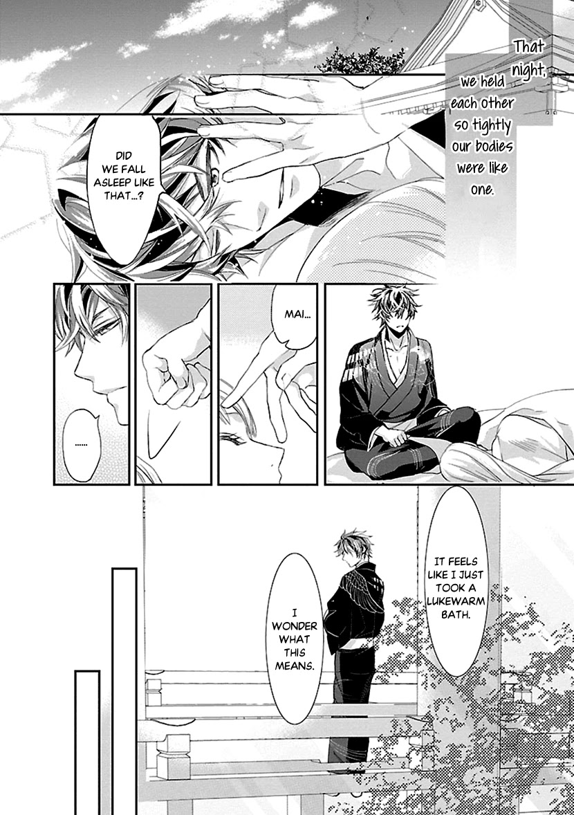 Ikemen Sengoku - Tenkabito no Onna ni Naru Ki wa Nai ka Chapter 12 page 4 - Chapter 12