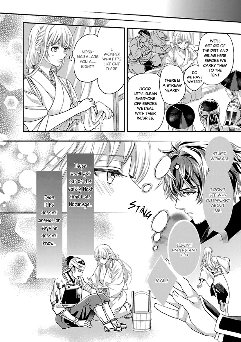 Ikemen Sengoku - Tenkabito no Onna ni Naru Ki wa Nai ka Chapter 13 page 10 - Chapter 13