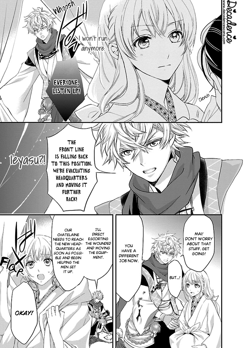 Ikemen Sengoku - Tenkabito no Onna ni Naru Ki wa Nai ka Chapter 13 page 11 - Chapter 13