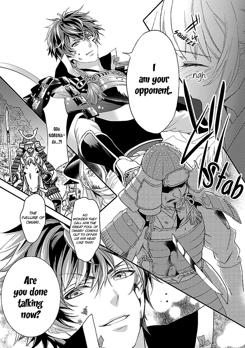 Ikemen Sengoku - Tenkabito no Onna ni Naru Ki wa Nai ka Chapter 13 page 13 - Chapter 13