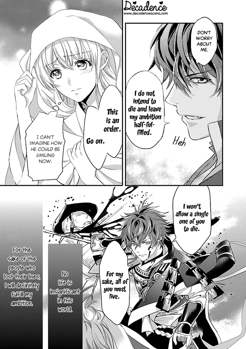 Ikemen Sengoku - Tenkabito no Onna ni Naru Ki wa Nai ka Chapter 13 page 15 - Chapter 13