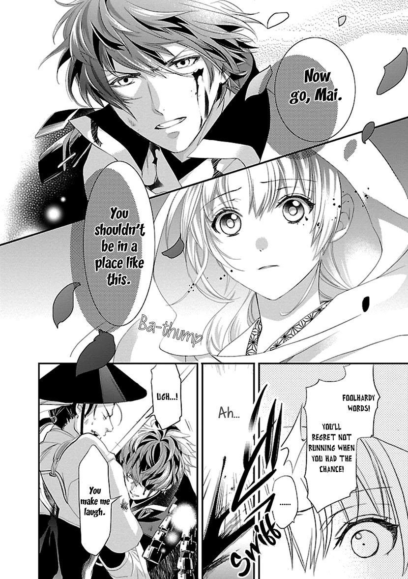 Ikemen Sengoku - Tenkabito no Onna ni Naru Ki wa Nai ka Chapter 13 page 16 - Chapter 13
