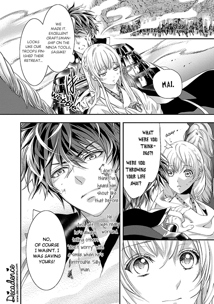 Ikemen Sengoku - Tenkabito no Onna ni Naru Ki wa Nai ka Chapter 13 page 18 - Chapter 13