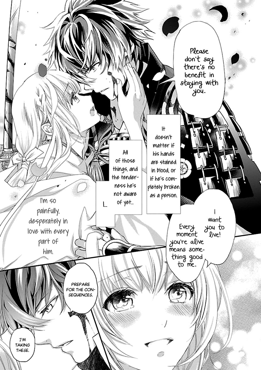 Ikemen Sengoku - Tenkabito no Onna ni Naru Ki wa Nai ka Chapter 13 page 19 - Chapter 13