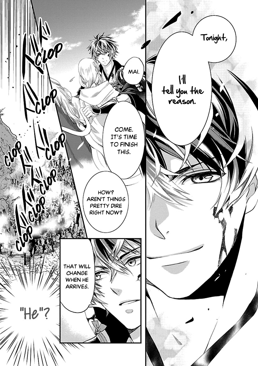 Ikemen Sengoku - Tenkabito no Onna ni Naru Ki wa Nai ka Chapter 13 page 21 - Chapter 13