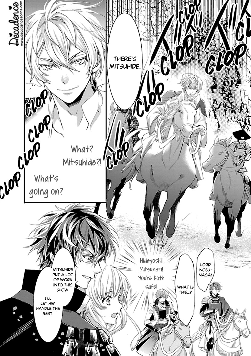 Ikemen Sengoku - Tenkabito no Onna ni Naru Ki wa Nai ka Chapter 13 page 22 - Chapter 13