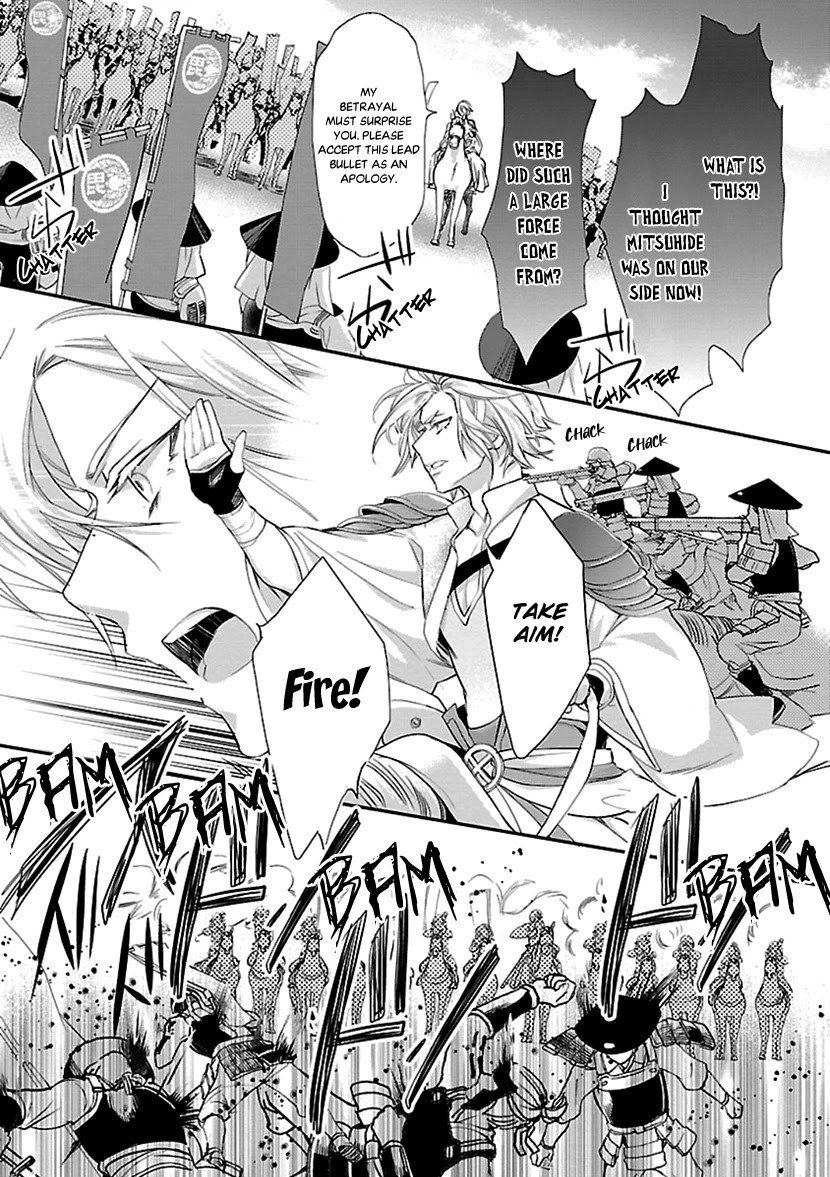 Ikemen Sengoku - Tenkabito no Onna ni Naru Ki wa Nai ka Chapter 13 page 23 - Chapter 13