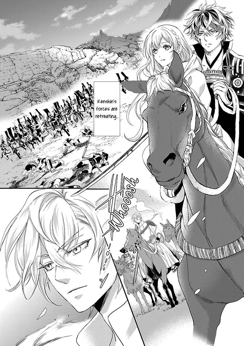 Ikemen Sengoku - Tenkabito no Onna ni Naru Ki wa Nai ka Chapter 13 page 24 - Chapter 13