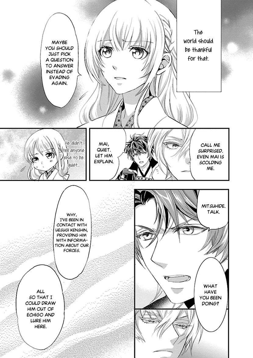 Ikemen Sengoku - Tenkabito no Onna ni Naru Ki wa Nai ka Chapter 13 page 27 - Chapter 13