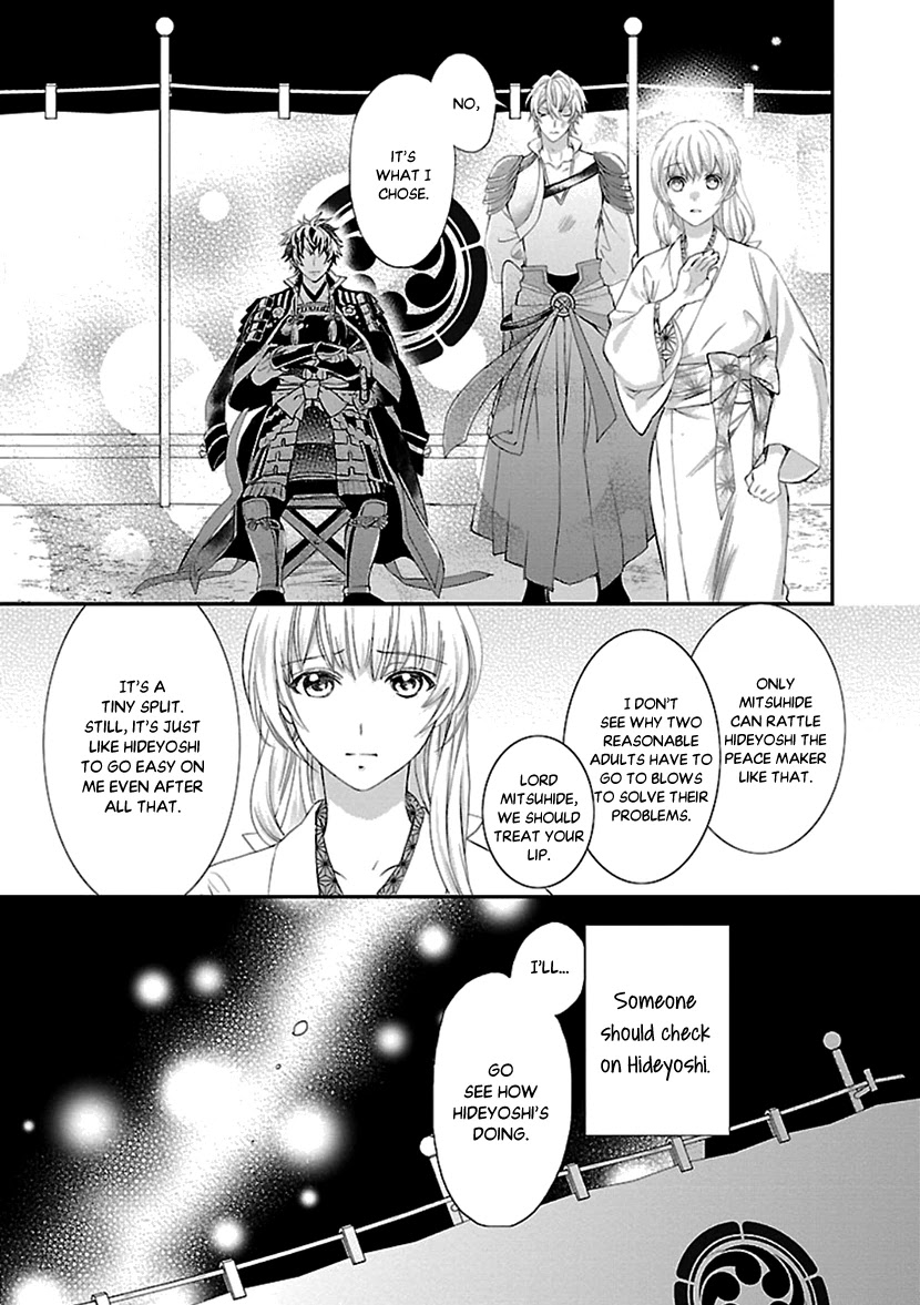 Ikemen Sengoku - Tenkabito no Onna ni Naru Ki wa Nai ka Chapter 13 page 33 - Chapter 13