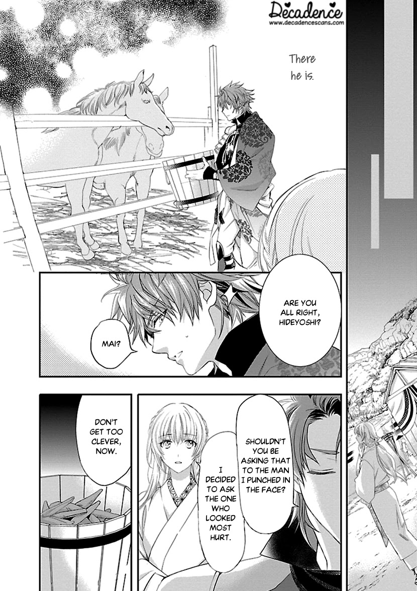 Ikemen Sengoku - Tenkabito no Onna ni Naru Ki wa Nai ka Chapter 13 page 34 - Chapter 13