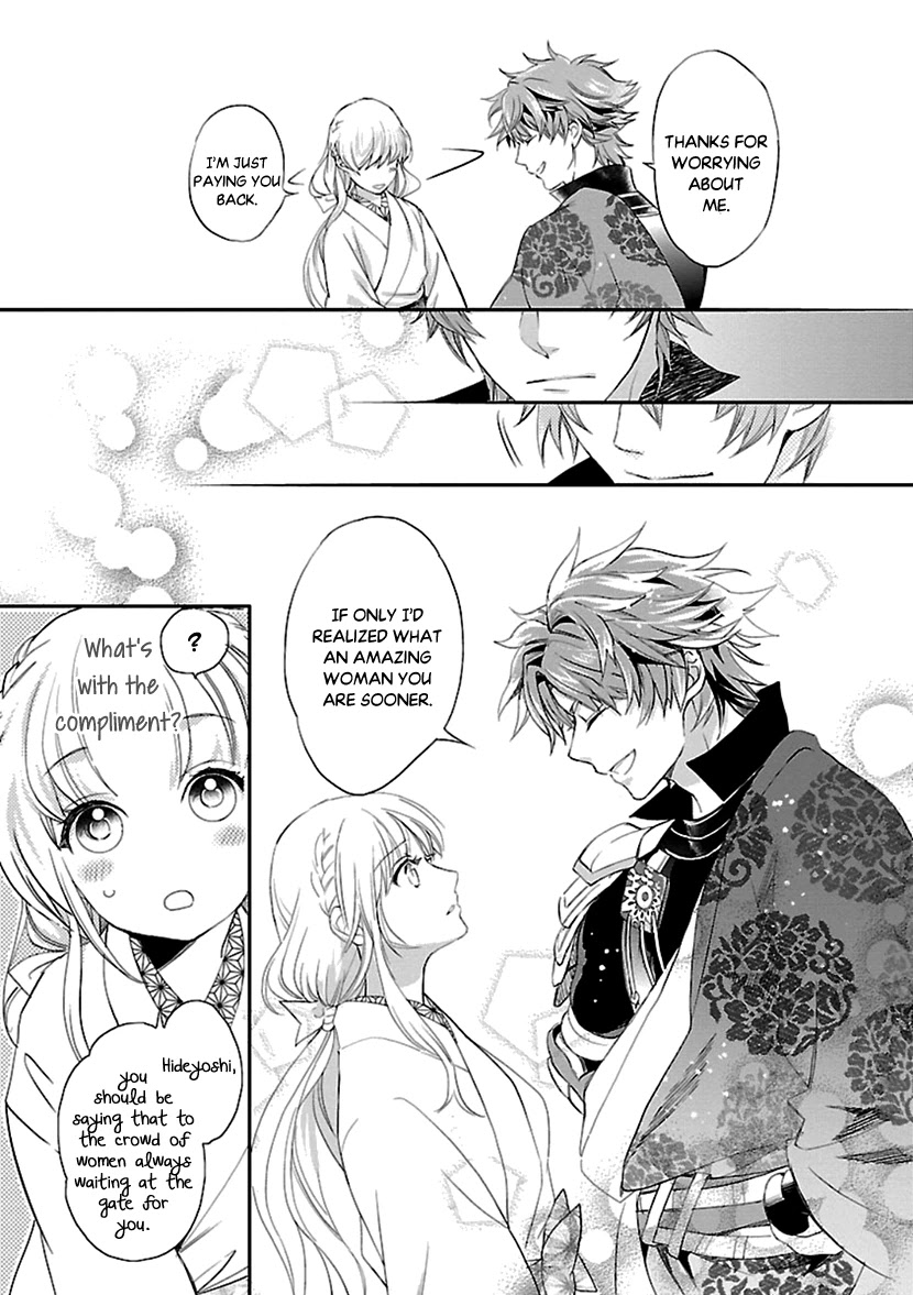 Ikemen Sengoku - Tenkabito no Onna ni Naru Ki wa Nai ka Chapter 13 page 35 - Chapter 13