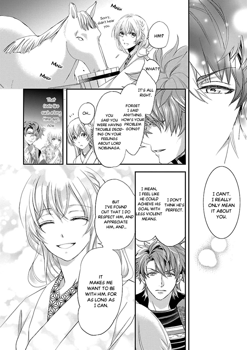 Ikemen Sengoku - Tenkabito no Onna ni Naru Ki wa Nai ka Chapter 13 page 36 - Chapter 13