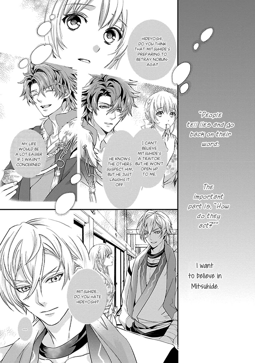 Ikemen Sengoku - Tenkabito no Onna ni Naru Ki wa Nai ka Chapter 13 page 7 - Chapter 13
