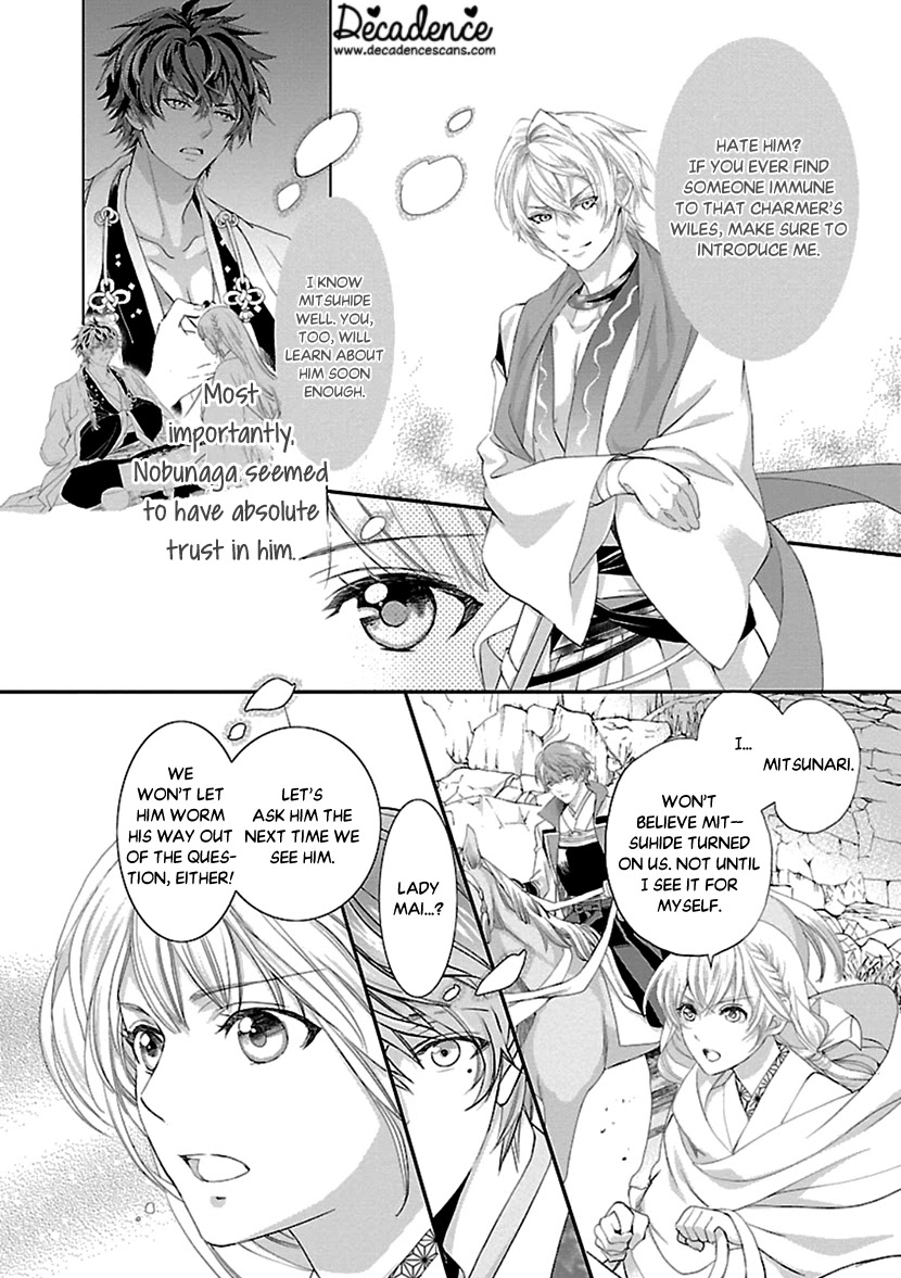 Ikemen Sengoku - Tenkabito no Onna ni Naru Ki wa Nai ka Chapter 13 page 8 - Chapter 13