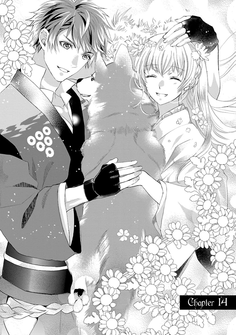 Ikemen Sengoku - Tenkabito no Onna ni Naru Ki wa Nai ka Chapter 14 page 1 - Chapter 14
