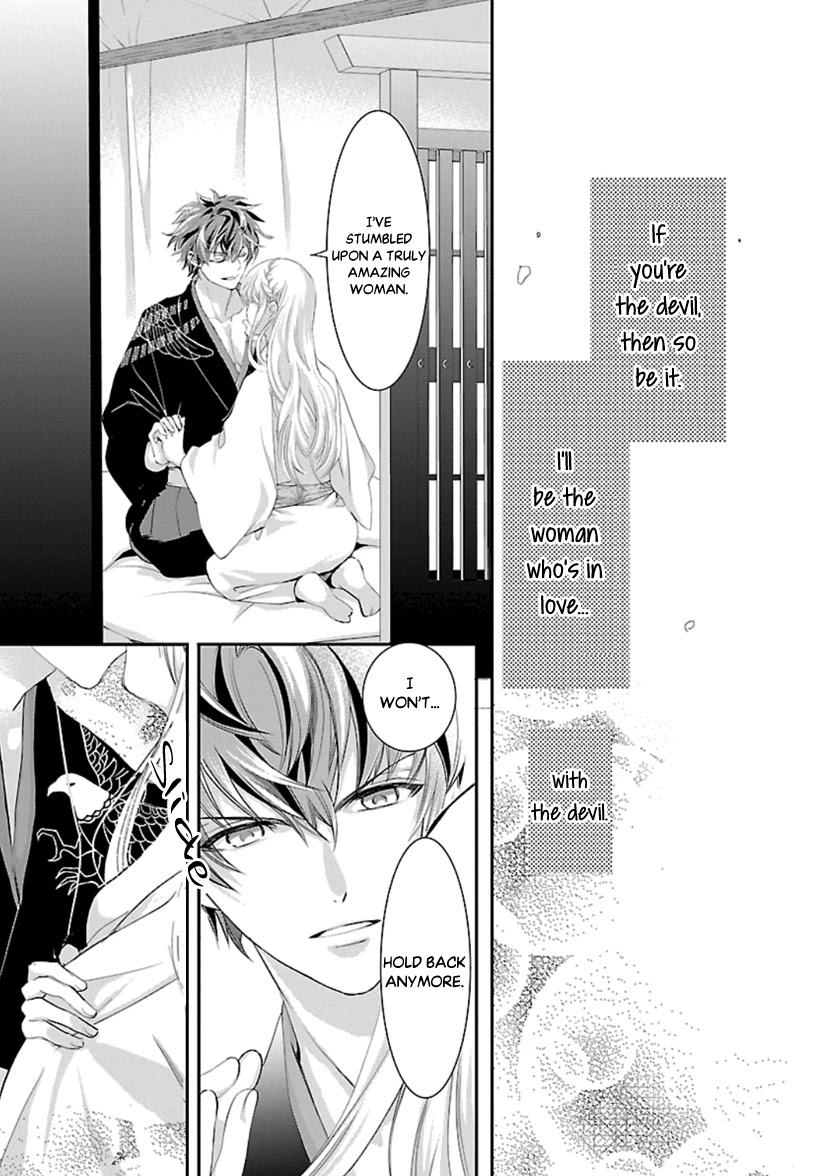 Ikemen Sengoku - Tenkabito no Onna ni Naru Ki wa Nai ka Chapter 14 page 10 - Chapter 14