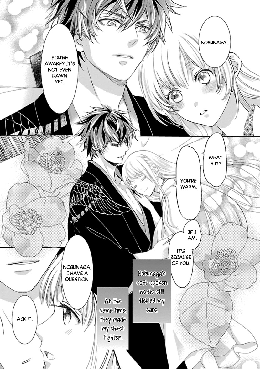 Ikemen Sengoku - Tenkabito no Onna ni Naru Ki wa Nai ka Chapter 14 page 12 - Chapter 14