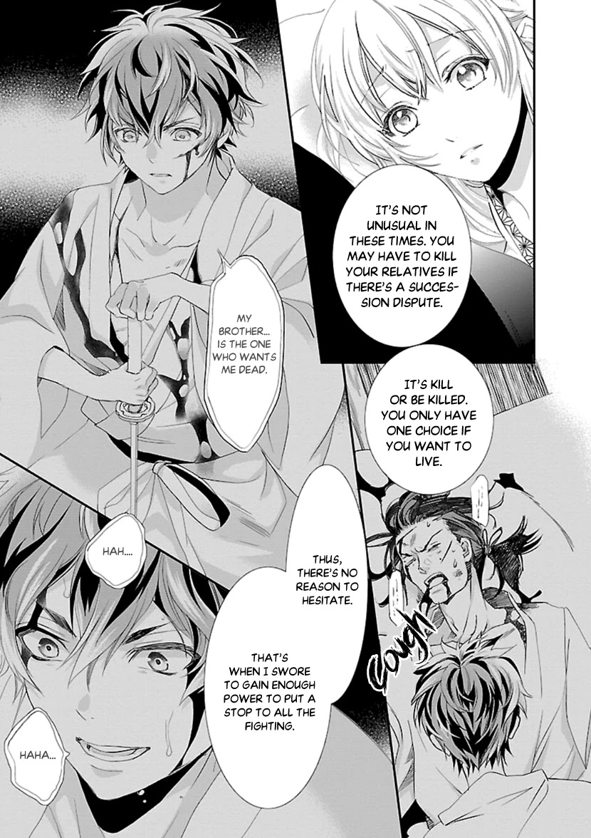 Ikemen Sengoku - Tenkabito no Onna ni Naru Ki wa Nai ka Chapter 14 page 14 - Chapter 14