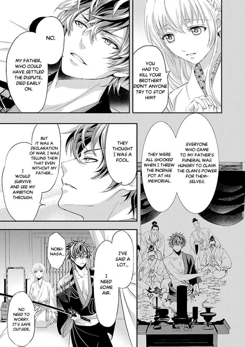 Ikemen Sengoku - Tenkabito no Onna ni Naru Ki wa Nai ka Chapter 14 page 16 - Chapter 14