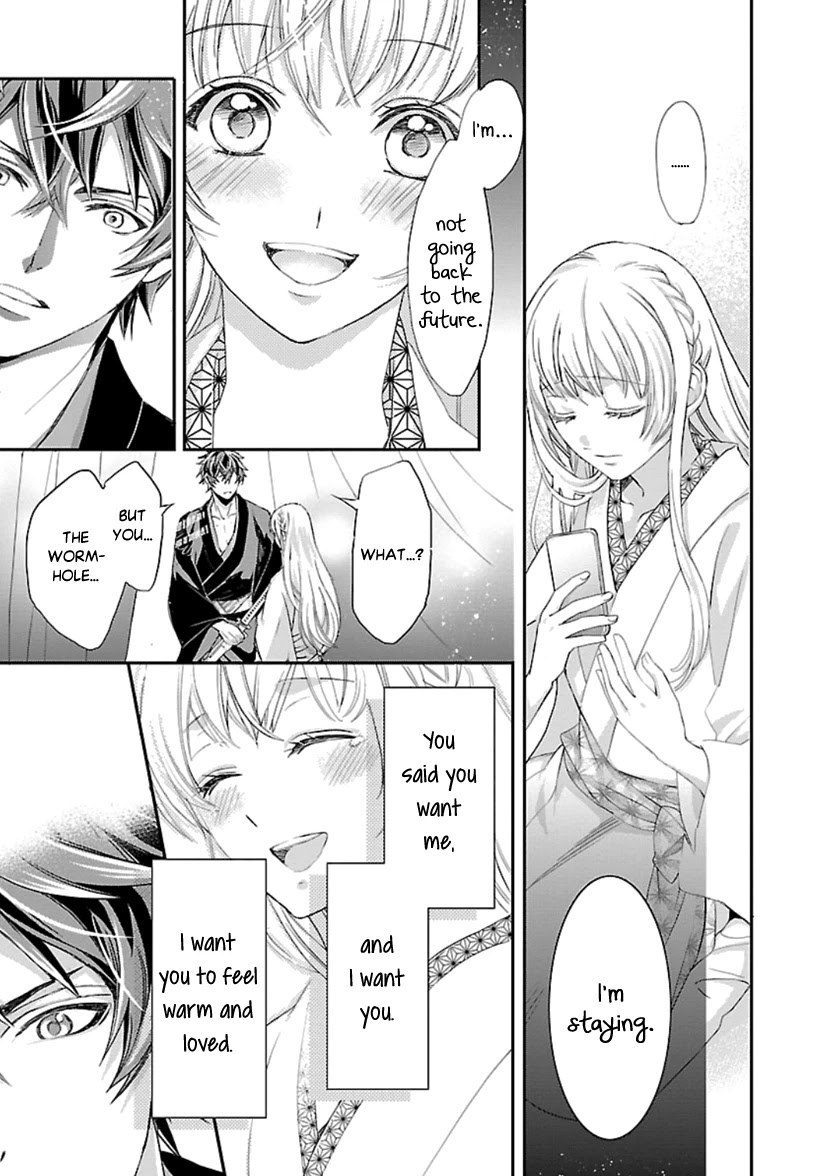 Ikemen Sengoku - Tenkabito no Onna ni Naru Ki wa Nai ka Chapter 14 page 18 - Chapter 14